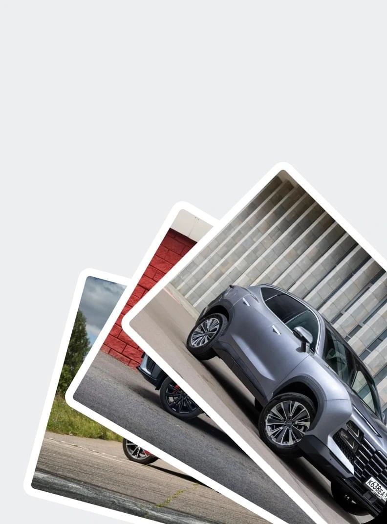 Фотографии автомобиля